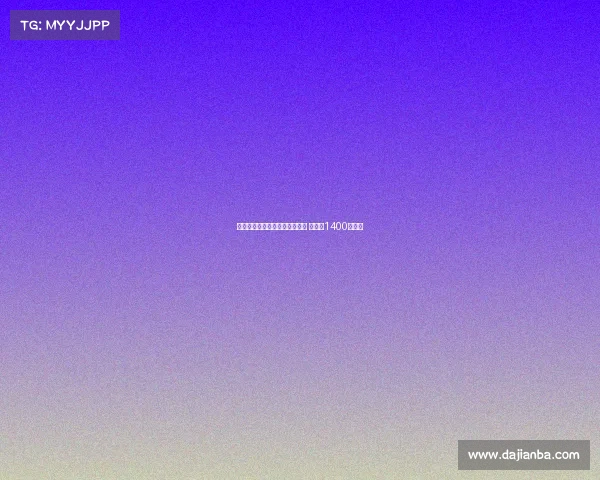 罗马诺确认小维阿租借加盟马赛 买断费1400万欧元