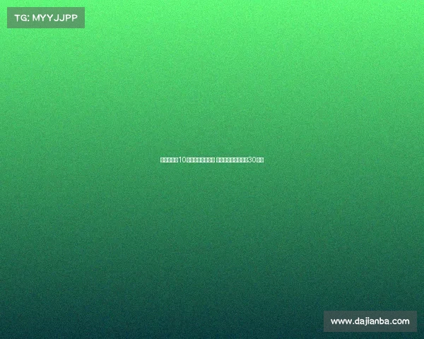 阿莱格里谈10人应战表现更有序 原计划仅让魔笛出场30分钟